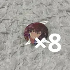 守沢千秋 流星隊 フィーチャー2 缶バ 6個セット