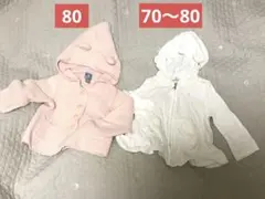 組曲　gap ベビー　くま　リボン　パーカー　2枚セット　70 80