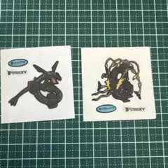 2026年最新】ポケモンシール レックウザの人気アイテム - メルカリ