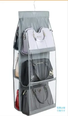 新品 バッグ収納 吊り下げのサムネイル