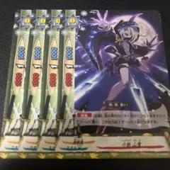 Item thumbnail for item ed345ae7-bbd1-4098-a614-51f4602600f2