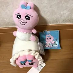 おぱんちゅうさぎ 医者 - メルカリ