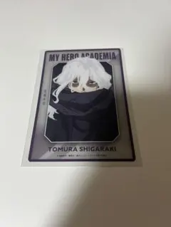 ベースヤードトーキョー ヒロアカ 死柄木弔 トレーディングクリアアートカード