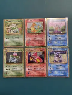 ポケモンカード　クラシック　フシギダネ　フシギソウ　ヒトカゲ　リザード　等