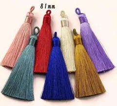 タッセル ビーズ・アクセサリー