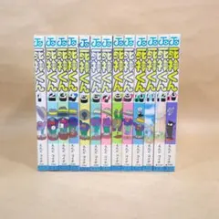 Item thumbnail for item c3281c16-0b5e-4963-8ad8-1097af194a00