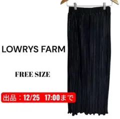 LOWRYS FARM/プリーツスカート/Iラインスカート/ロングスカート