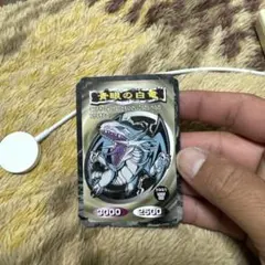 遊戯王 青眼の白龍 トレーディングカード