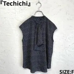【Te chichi】ランダム幾何柄ボウタイブラウス　ネイビー　フレンチスリーブ
