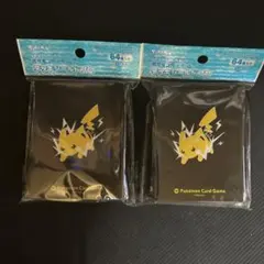 ポケモンカードゲーム デッキシールド プロ ピカチュウ 2個セット
