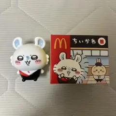 ちいかわ マクドナルド ハッピーセット モモンガ