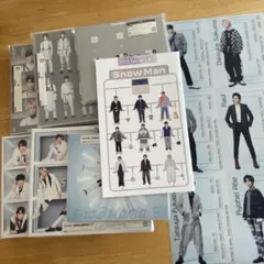 SnowMan アルバム S1 .S2 .会報.クリアポスター　まとめ売り