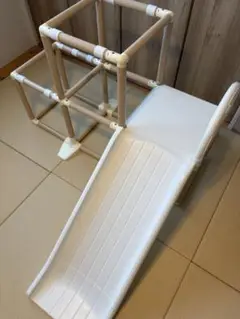 室内遊具 パイプフレーム 滑り台