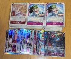 ワンピース カードゲーム 紫 ノーマル、レア、スーパーレア、パラレルまとめ売り