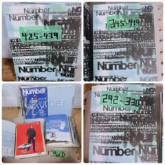 ゴルフ教則DVD27枚＋バインダーセット　基礎 応用　小原大次郎　ゴルフ練習 ゴルフ教則DVD27枚＋バインダーセット 基礎 応用 小原大次郎 ゴルフ