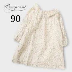 Bonpoint ワンピース 90 長袖 チェリー 花柄 フリル衿 スモック