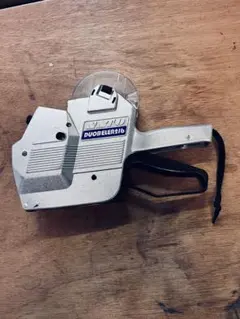 Item thumbnail for item cb8b6e6b-c2f5-4812-be62-dd35551ff9a5