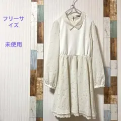 ミニワンピース 星柄 長袖 フレアワンピ Fサイズ