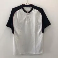 Item thumbnail for item bf4ea5ff-c490-4331-97aa-96050d9a4ca4