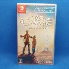 Switch スター・オーバードライブ プレミアムパック