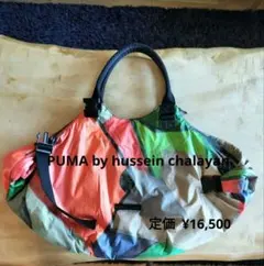 限定品⭐︎未使用『PUMA』urban mobilityボストンバッグ＆ポーチ4点 PUMA（プーマ）の「ブラジル グリップバッグ - RE ISSUES