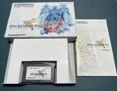 GBA ファイナルファンタジータクティクスアドバンス 箱、説明書付き