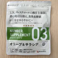 Item thumbnail for item d7bbb252-09da-4a69-83da-767c26c89e02