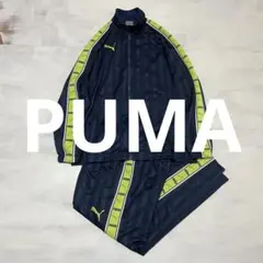 レア　廃盤　PUMA プージャ　ジャージ セットアップ ライムグリーン　 y2k