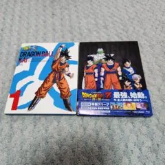 ドラゴンボール改 1 & ドラゴンボールZ 神と神 Blu-ray