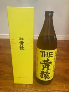 2026年最新】黄猿 焼酎の人気アイテム - メルカリ