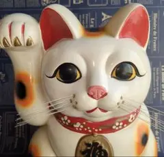 短期出品 ヴィンテージ アンティーク 高崎張子 張り子 招き猫 手振り 