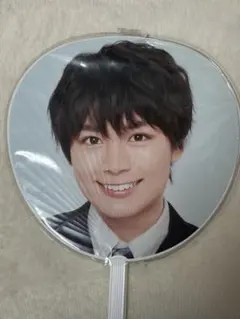 なにわ男子 大西流星 アオハル うちわ