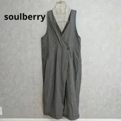 soulberry ソウルベリー サロペット オールインワン 3L グレーのサムネイル