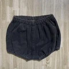 Item thumbnail for item 6dff3ce8-8aa2-4ac5-893e-4ab6b613f740