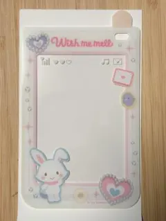 ウィッシュミーメル 硬質ケース ガラケー