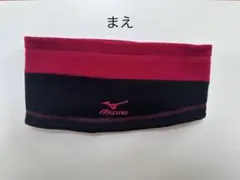 Mizuno ジュニアサイズのネックウォーマー