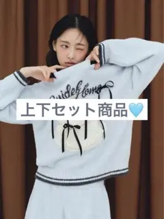 【セット】リボンケーキジャガードニットプルオーバー＆リボンニットショートパンツ