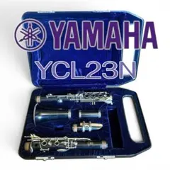 YAMAHA クラリネット　YCL23N 2026年最新】YCL23Nの人気アイテム - メルカリ