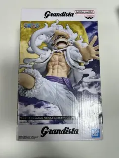 ワンピース Grandista-MONKEY.D.LUFFY GEAR5-Ⅲ