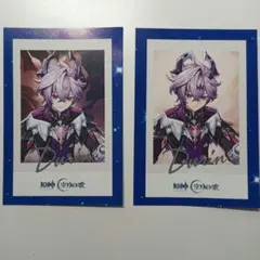 Item thumbnail for item a7fdafc5-7da1-494a-894e-9fa49e46ce93