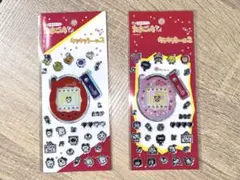 たまごっち　キラキラシール2　立体シール