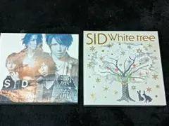 シド　漂流/Whitetree