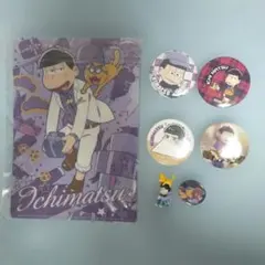 2025年最新】松野一松の人気アイテム - メルカリ