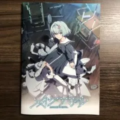 2026年最新】メイクアガールの人気アイテム - メルカリ