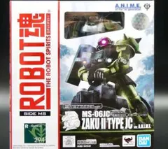 1/100 MG オリジン 旧 ザク I 変換キットガンプラ プラモデル 用