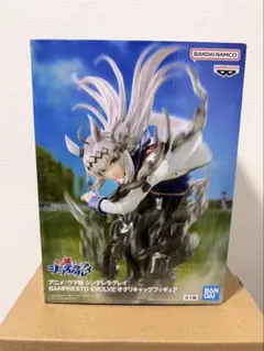 Item thumbnail for item 6a925148-db78-41f3-83fe-ffceaf578404