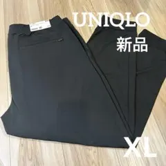 新品　ユニクロ　メンズ　アクティブジョガーパンツ　XL　ブラック　ストレッチ