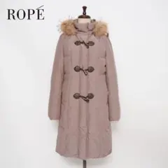 ROPE' チャイニーズラクーンファー 2wayコート グレージュ サイズ9のサムネイル