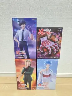 新品未開封】 地獄先生ぬ～べ～Trio-Try-iT figure 3体セット - メルカリ