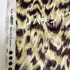 はなこ様 リクエスト 2点 まとめ商品